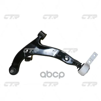 

Suspension lever left Nissan Teana 03-08 CTR art. cqn-14l
