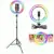 Кольцевая светодиодная лампа color (multicolor) RGB mj33 33 см с держателем смартфона и 2,1 - метровым штативом