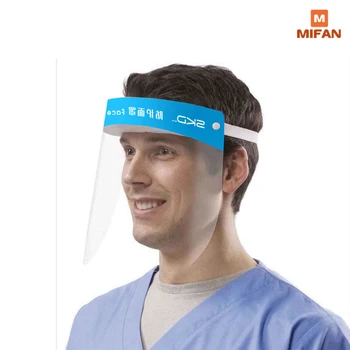 

Protective Mask Anti-Fog Full Face Mask Protect Shield Anti-UV Anti-Shock Safety Mask