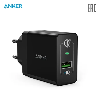 

Network charger Anker PowerPort + 1 with qc3.0 & PowerIQ
