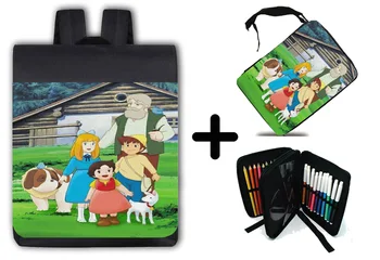 

PACK BACKPACK AND SOFT CASE SERIES ANTIQUE HEIDI ANIME school