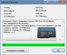 Memory Flash-Card ORICO Mini Class10 TF 256GB 32GB 64GB 128GB 80mb/S