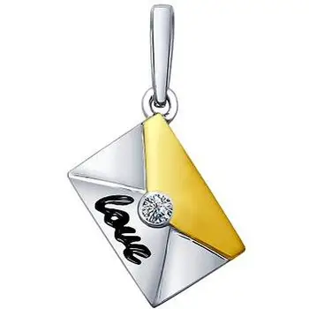 

Sokolov pendant with 1 cubic zirconia silver plated
