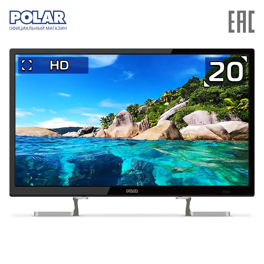 Телевизор 20&quot LED POLAR P20L32T2C HD|Телевизоры| |