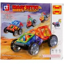 Конструктор магнитный Ралли, 32 детали
