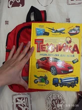 Mochilas escolares para niños de 3 a 6 años, morrales impermeables de Spider Book, bolso de hombro para niños, mochila