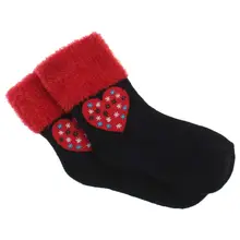 Женские носки-полотенца от jawli 065-5504-038