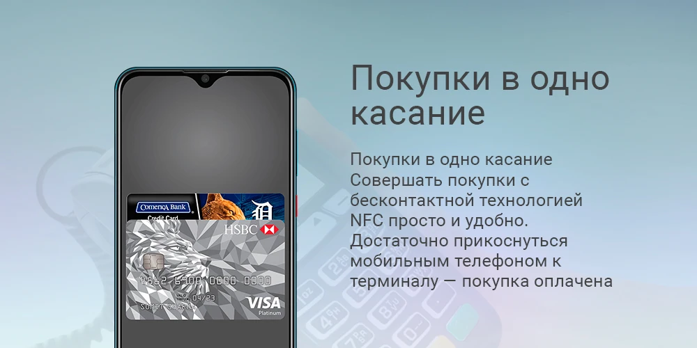 ZTE_Spartak_Blade20-Smart_12
