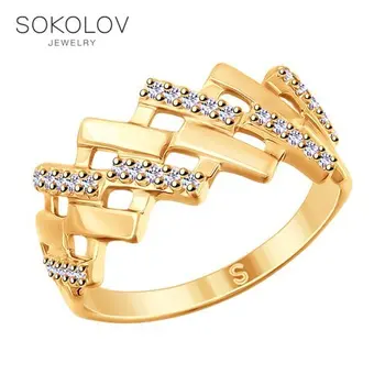 

Ring. made of gilded silver with cubic zirkonia fashion jewelry 925 women's male