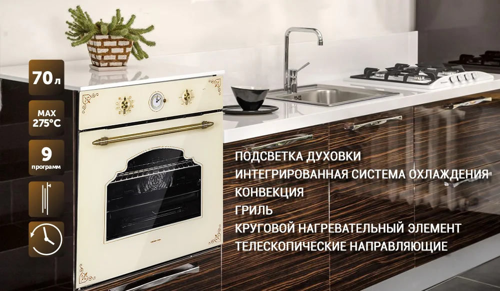 VM 6395 Y дизайн 1