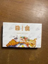 Mohamm-pegatinas decorativas Kawaii de la serie Tiempo Retro, pegatinas personalizadas para diario, papelería, escamas, álbum de recortes, bricolaje