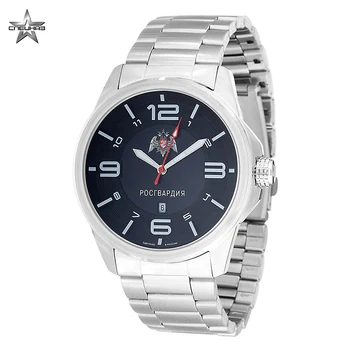 

Wrist quartz watch Special Forces Attack С2920369-2115-04
