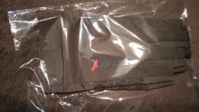 Guantes de pesca antideslizantes, protección de manos, antideslizantes