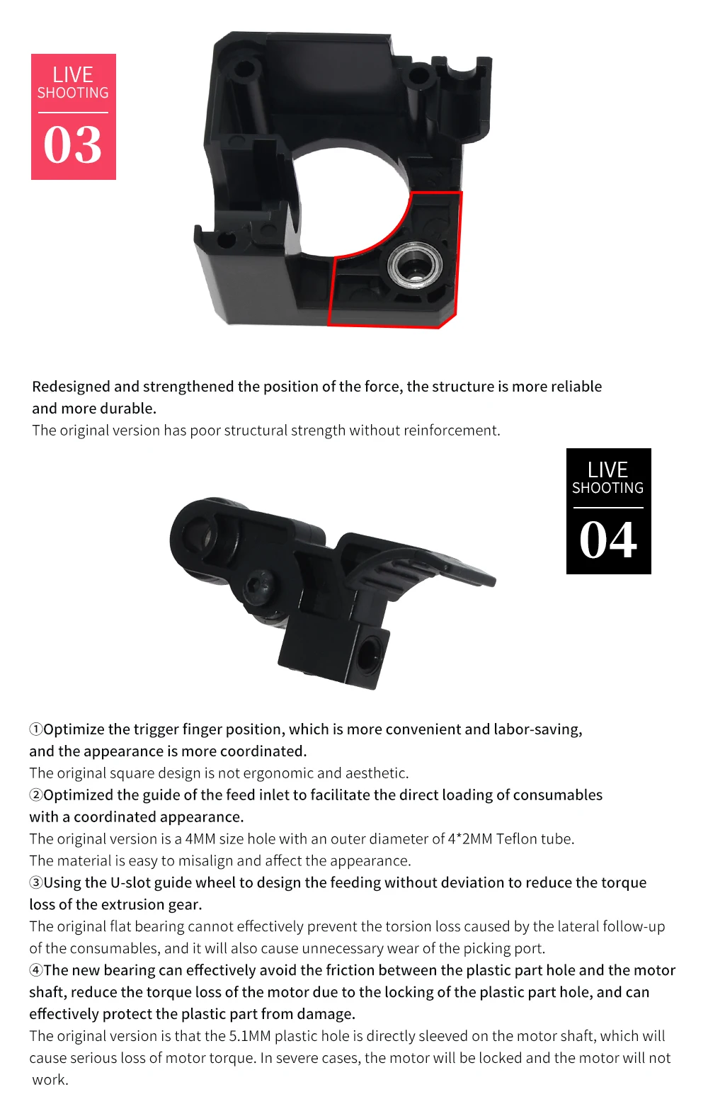 泰坦详情---英文_08
