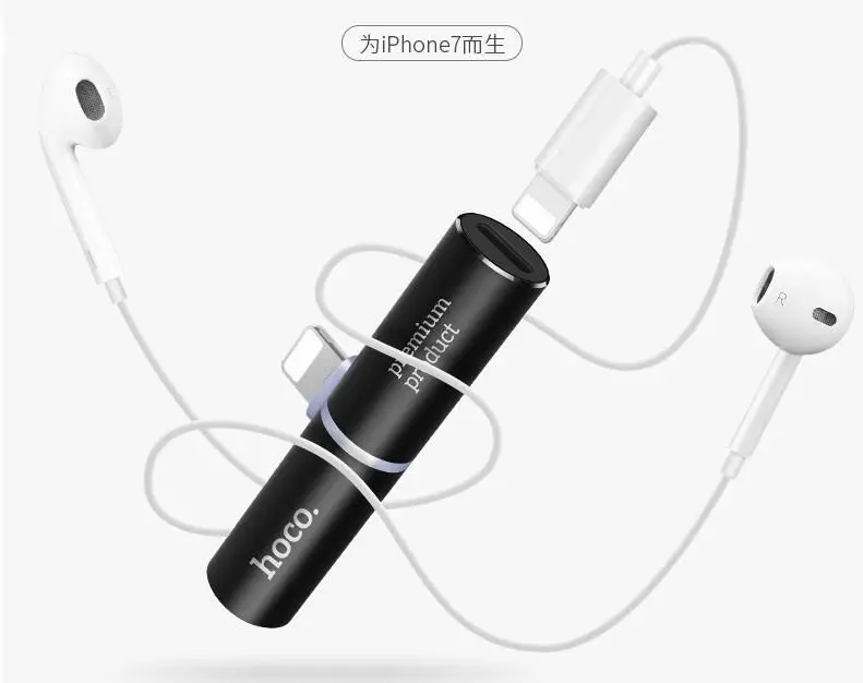 Аудио адаптер Hoco LS7 для iPhone Lightning / Lightning(Черный