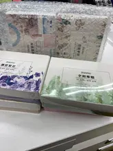 20 Pcs conjunto de cintas Washi pegatinas con diseño del océano Scrapbooking Retro protectora lavado cintas flor Washitape Fita Adesiva Adhesiva Decorativa