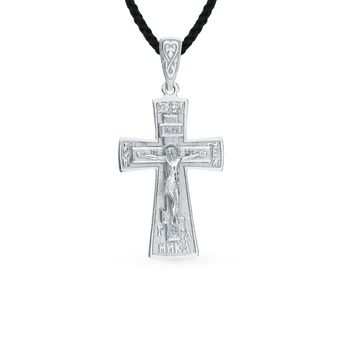 

Silver sunlight pendant sample 925