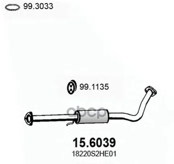 

The resonator of the muffler is medium Asso art. 156039