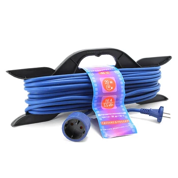

Pc-b1-f-20-r PowerCube extension cord on the frame 16A, frost-resistant 20 m