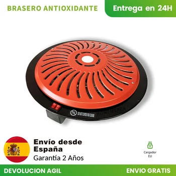 

Antioxidant brassiere Brazier steel electric brassiere anti-burn brassiere 400W 500W 900W brassiere heater