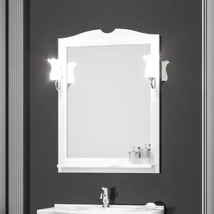 

Mirror with opadiris Tibet 80 shelf for lamps z0000006243, white matte 9003 (z0000012654)