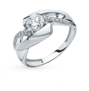 

Silver ring with cubic zirconia sunlight sample 925