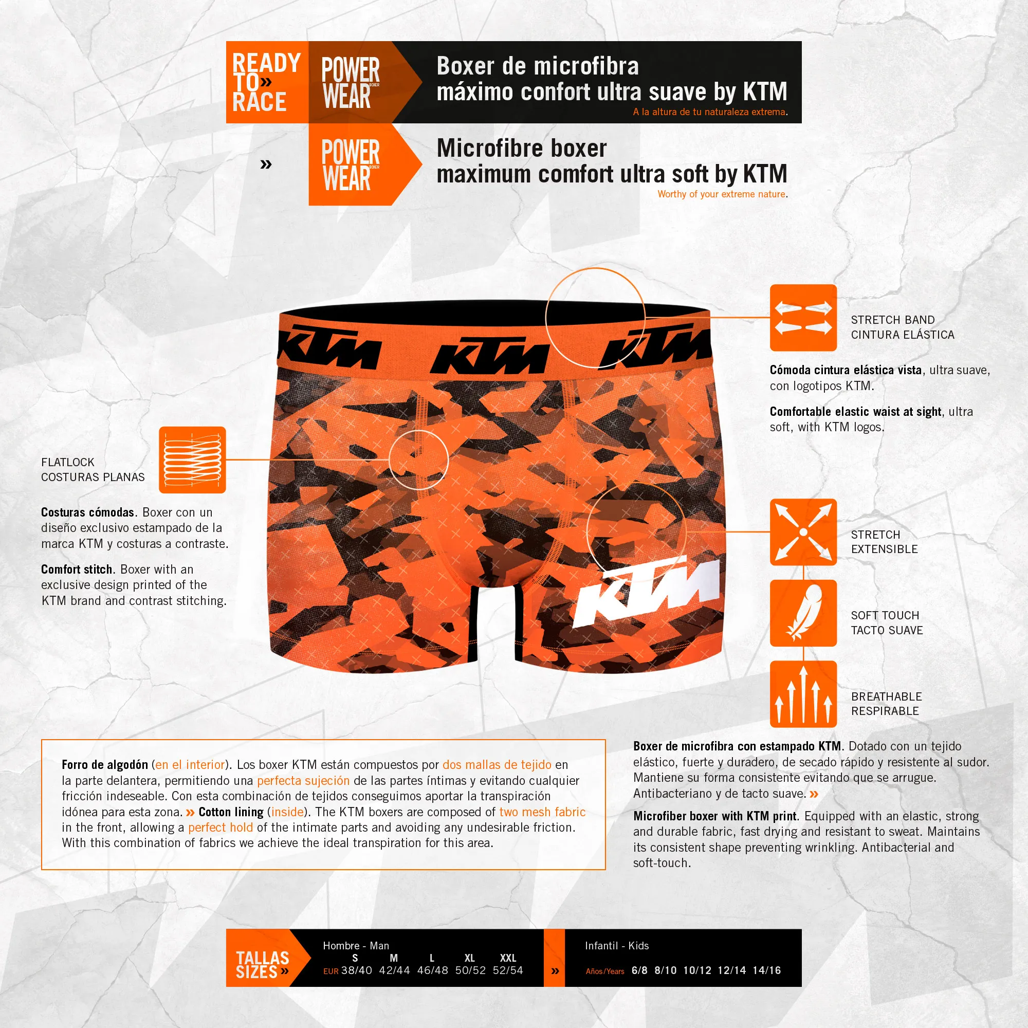 KTM Нижнее белье Боксеры разных цветов на выбор для мужчин