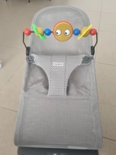 Mecedora a juego para bebé, carrito de muñeca a juego, interruptor, campana de música, soporte de juguetes, torno, asiento de seguridad, juguete colgante de cuna