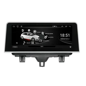 

Native reciever for Audi Q3 2013-2018 on Android