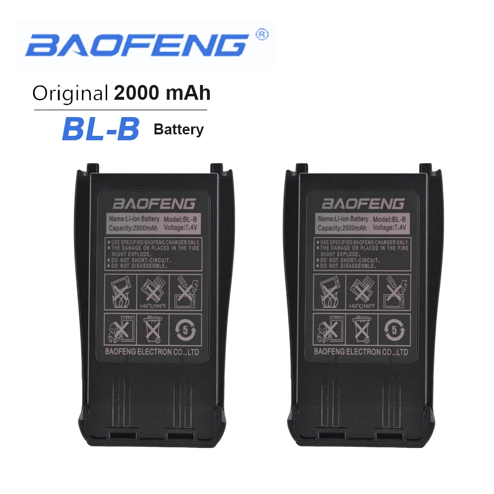 Комплект из 2 предметов новинка оригинальный BL B5 B6 7 4 V 2000 мА/ч литий ионный