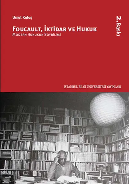 Решение Фуко и закон. Надеемся что Koloş. Издатель-информационный университет в г.