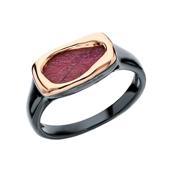 

Silver ring with corundum sunlight sample 925 test