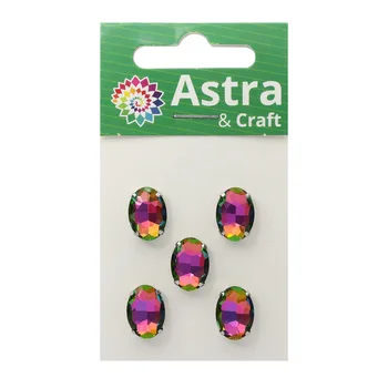

Оц003нн1014 crystal rhinestones in oval colors, Rainbow 10x14mm, 5 PCs.