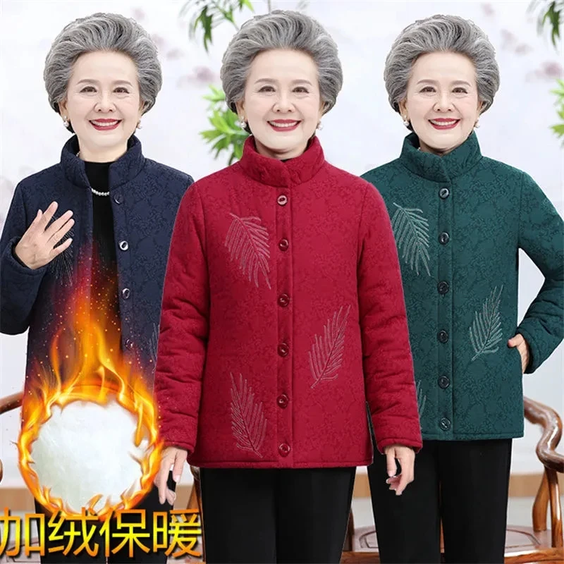 

2023 New Women Thicken Coat Winter Padded Jacket Plus Velvet Padded Jacket Female Mother Winter Parka Jacket Short Padded Jacket