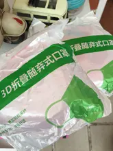 Mascarilla FFP2 KN95 de 5 capas para adultos, máscara respirador con filtro KN95, reutilizable, fpp2 fpp3