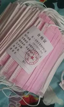 Mascarilla médica desechable de 3 capas para niños, mascarilla quirúrgica antipolvo con sujeción para las orejas, transpirable