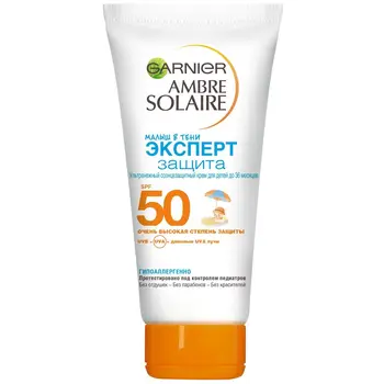

Garnier children's sunscreen Ambre Solaire "kid in the shade, expert protection", SPF 50, hypoallergenic, 50 ml