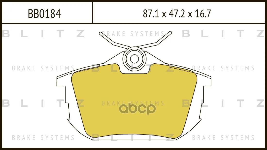 Колодки Тормозные Дисковые Mitsubishi Carisma/Colt/Space Star 95-/Smart Forfour 04-/Volvo S40/V40 95- Blitz арт. BB0184