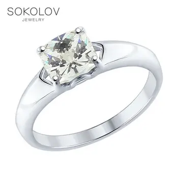 

Sokolov silver ring with Swarovski Crystals zirconia, fashion jewelry, 925, women's male