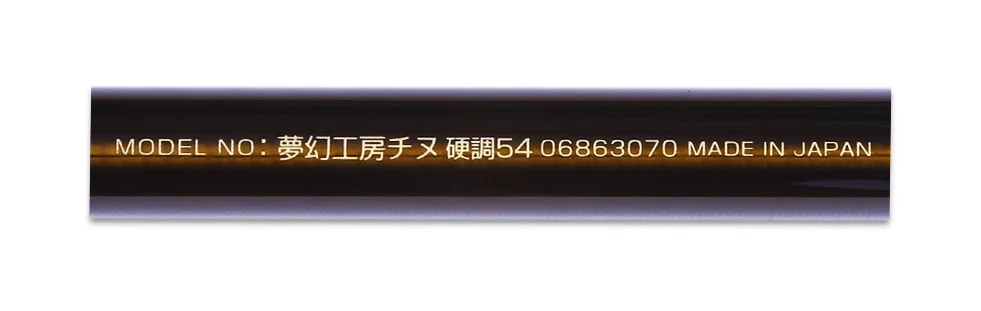 Удилище телескопическое с кольцами DAIWA MUGEN KOBO CHINU KOUCHOU54 ( 5 40м)|Удочки| |