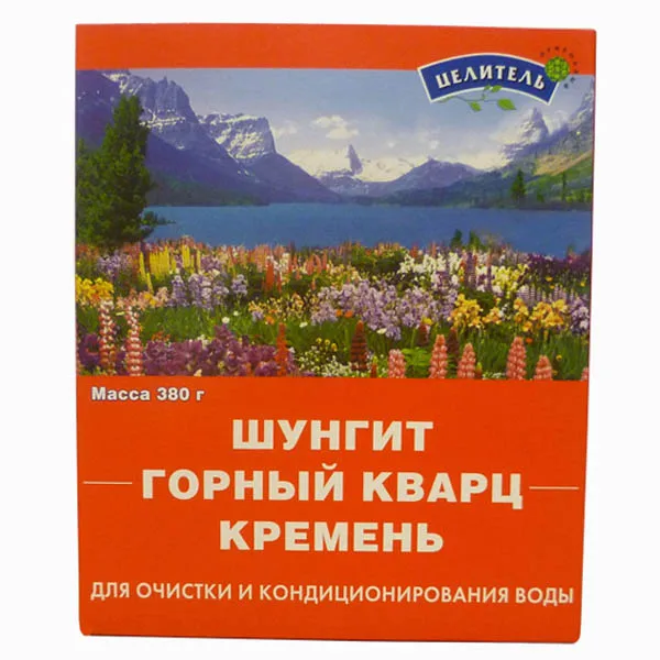 Набор минералов Энергетическая