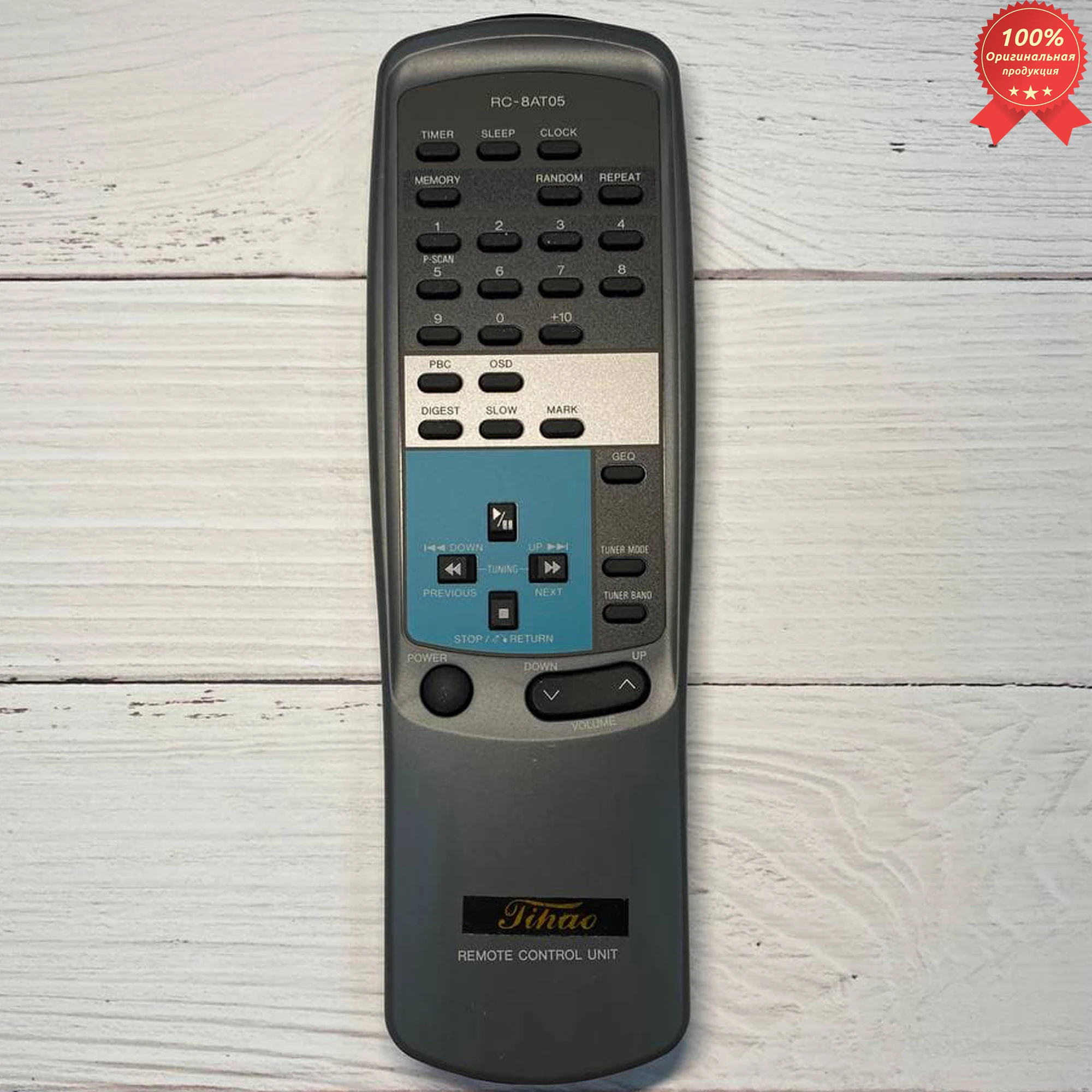 Пульт ДУ для Aiwa RC-8AT05 AUX XС-35H | Электроника