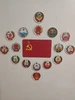 Изображение товара 5