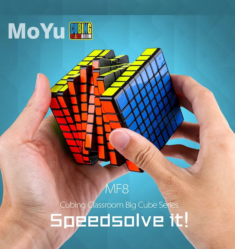 Moyu MoFangJiaoShi MF8 8x8x8 магический куб MF8 8x8 скоростной куб кубинг классная обучающая игрушка Moyu 8x8 головоломка волшебный куб