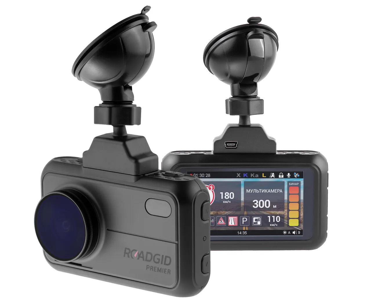 Roadgid Premier 2CH SuperHD Wi Fi signature доставка по РФ 1 5 дня|Видеорегистраторы| |