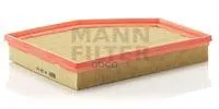 Фильтр Воздушный Mann-Filter C30139 MANN-FILTER арт. C30139