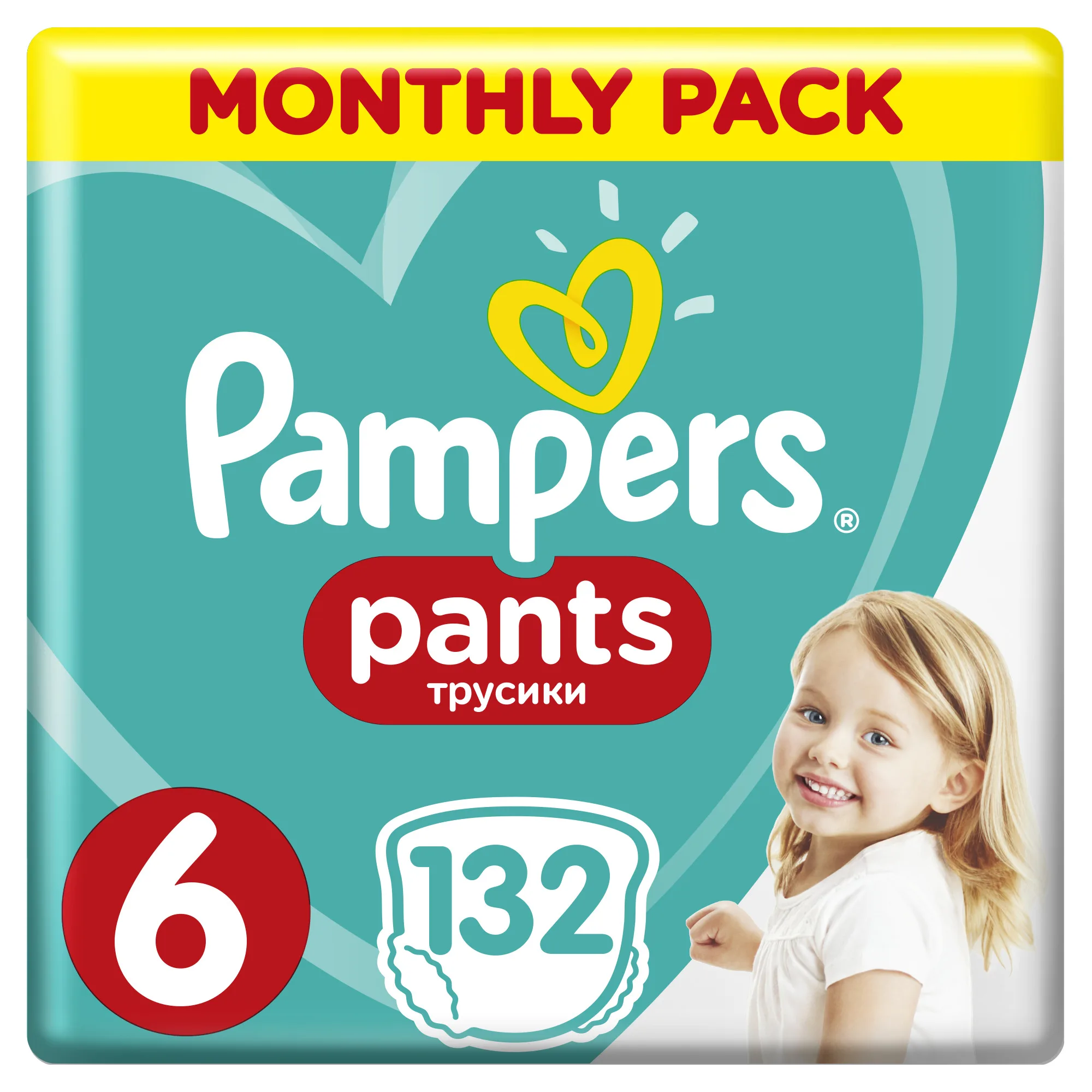 Подгузники трусики Pampers Pants 15+ кг размер 6 132шт.|Одноразовые подгузники| |