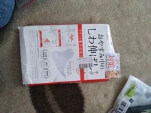 Cinta para el cuidado de la piel, almohadillas antiarrugas, flacidez, estiramiento de la piel, en forma de V, herramienta de eliminación de arrugas, 12/27/24 Uds.