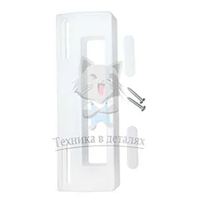 

Refrigerator door handle, Universal