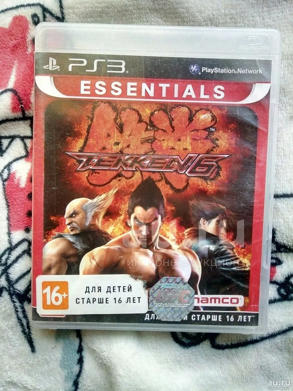 Jogo Tekken 6 - PS3 - Comprar Jogos